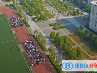 合肥第八中学2025年报名条件、招生要求、招生对象