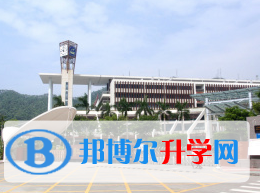 深圳红岭中学高中部国际班2023年课程体系