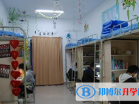 合肥第八中学2025年宿舍条件