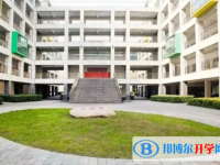 合肥第八中学2025年招生办联系电话