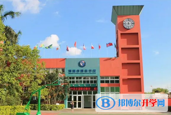 深圳博纳学校2023年录取分数线