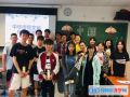 北京外国语大学国际高中2022年10月29日校园开放日免费预约
