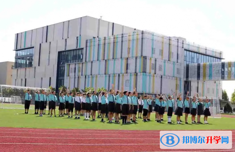 北京房山诺德安达学校2022年10月29日校园开放日免费预约