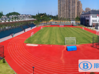 杭州学军中学2025年招生简章