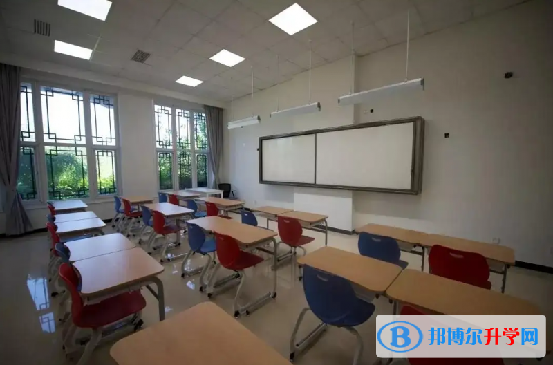 京城学校2023年入学考试