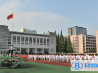 杭州学军中学2024年排名