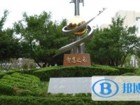 四川省蓬溪县蓬南中学2025年招生代码