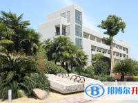 杭州第四中学2025年报名条件、招生要求、招生对象