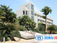 杭州第四中学2024年招生办联系电话
