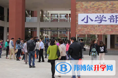 广东碧桂园IB国际学校2023年报名时间