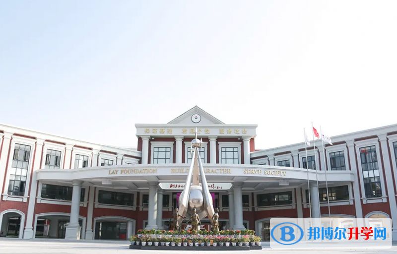 广东碧桂园IB国际学校2023年课程体系