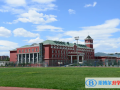 北京爱迪国际学校2022年11月校园开放日免费预约