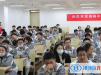 杭州市塘栖中学2025年招生简章