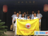 杭州市塘栖中学2025年招生计划