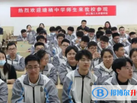 杭州市塘栖中学2025年招生代码