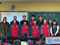 杭州市江城中学2025年招生简章