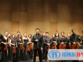 中央音乐学院鼎石实验学校2022年11月校园开放日免费预约