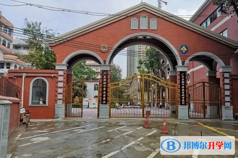 广州实验中学越秀国际部2022年11月校园开放日免费预约