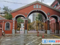 广州实验中学越秀国际部2022年11月校园开放日免费预约