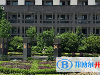 杭州市江城中学2025年招生办联系电话