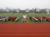 合肥第二中学2025年招生办联系电话