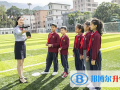深圳市罗湖区华美外国语学校2022年11月校园开放日免费预约