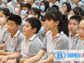广州为明学校2022年11月校园开放日免费预约