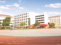 合肥第五中学2025年招生简章