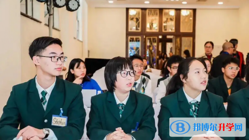 上海天华英澳美国际学校