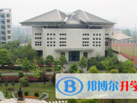 杭州市长河高级中学2024年招生办联系电话