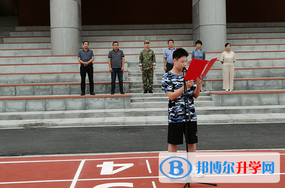 合肥第五中学2023年报名条件、招生要求、招生对象 