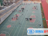杭州市西湖高级中学2025年招生简章