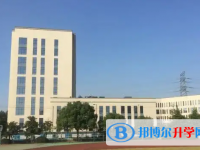 杭州市西湖高级中学2025年招生计划
