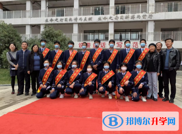 合肥第十中学2023年报名条件、招生要求、招生对象