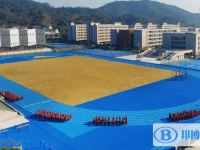 浙江省富阳中学2025年排名
