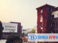 杭州市萧山区第五中学2025年招生计划