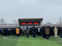 合肥一六八中学2025年招生简章