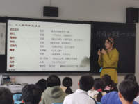 合肥一六八中学2025年招生计划