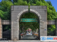 浙江省杭州高级中学2023年招生录取分数线