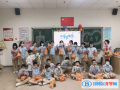 佛山协同国际学校靠谱吗