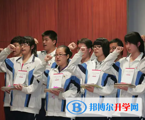 天津第十四中学国际高中2023年入学条件