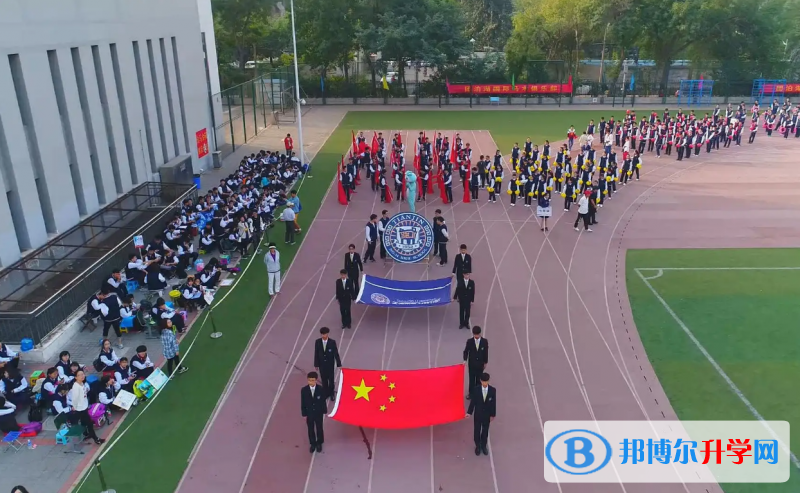 天津第十四中学国际高中2023年录取分数线