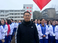 达州市高级中学2025年排名