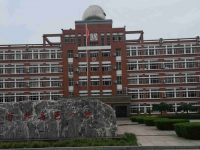 四川省汉源县第二中学2024年排名