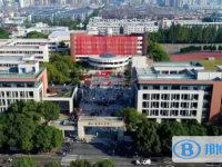 杭州绿城育华学校2025年报名条件、招生要求、招生对象