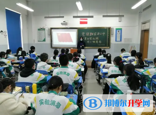 天津实验中学国际部2023年招生政策