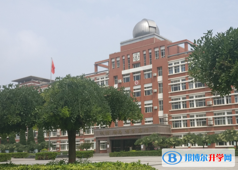 四川省什邡中学2023年招生代码