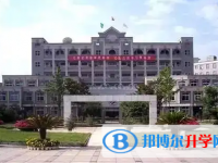 杭州市萧山区第二高级中学2024年排名