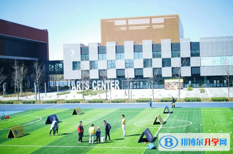 北京凯文国际学校2022年12月校园开放日免费预约