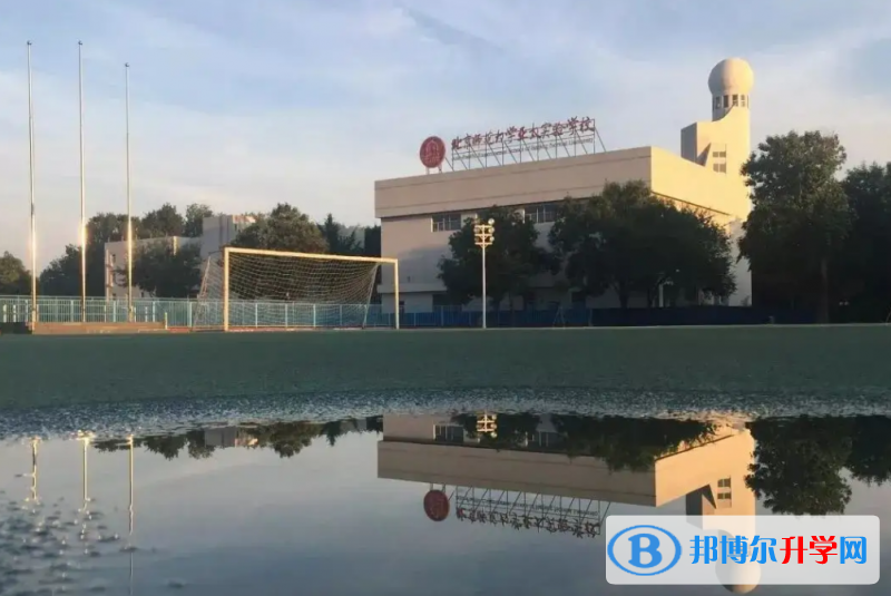 北京师范大学亚太实验学校国际部2022年12月校园开放日免费预约